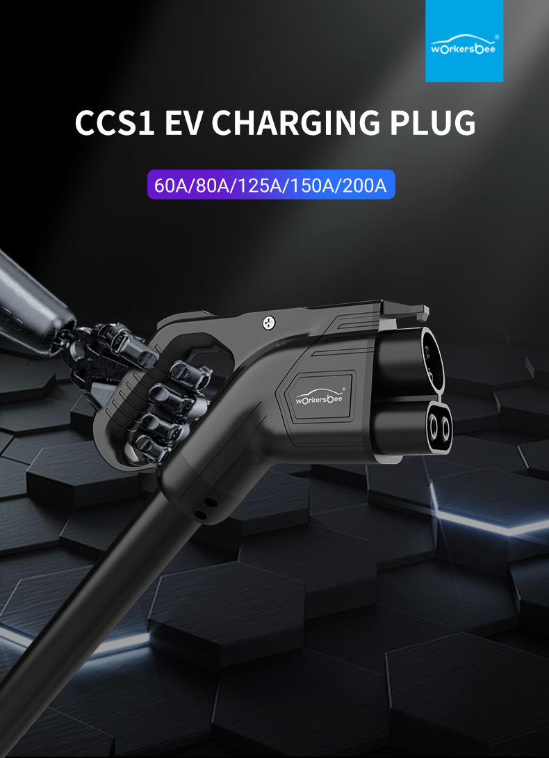 ev plug