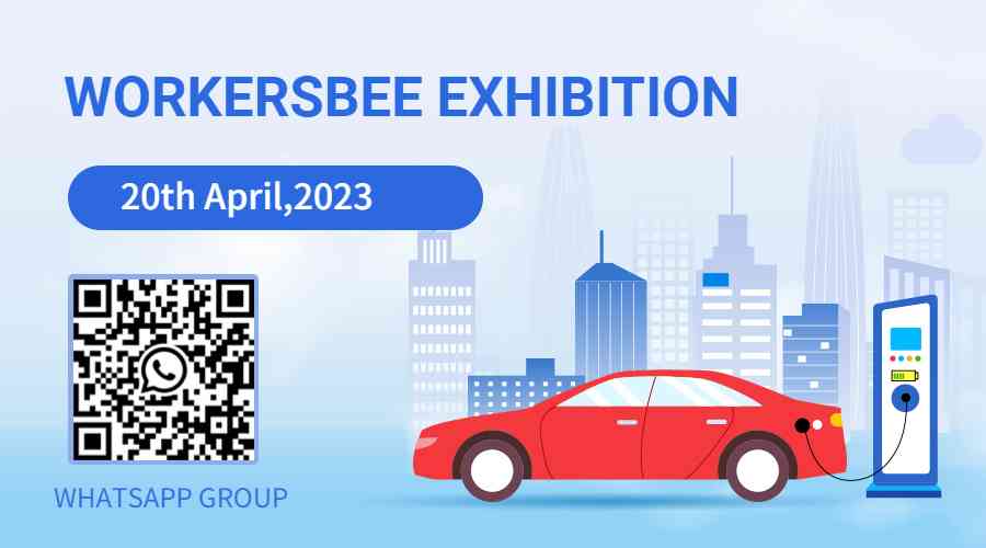 International Electric Vehicle Charging Products Exhibition