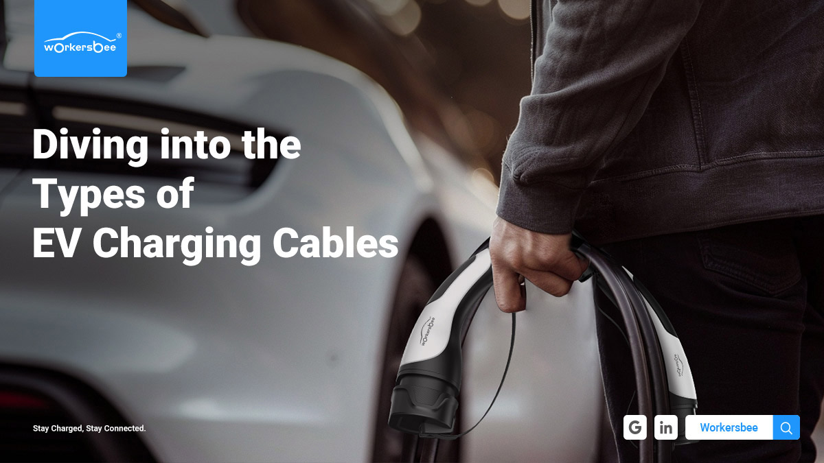 Unlocking EV Charging Flexibility: A Comprehensive Guide to EV Charging Cables and Connectors